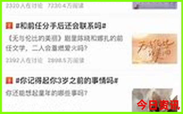 南方的旅游景点有哪些