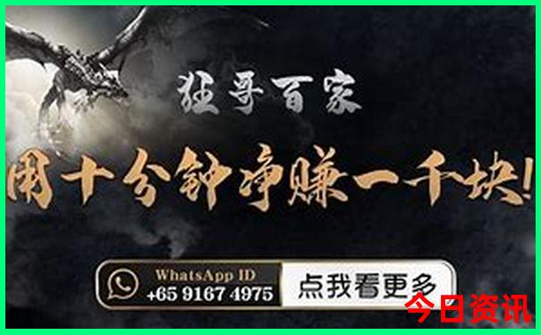 黑河游玩攻略必玩的景点